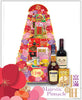 Majestic Pinnacle Hamper