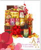 Auspicious Ensemble Hamper