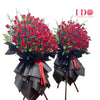 Congratulatory Flowers