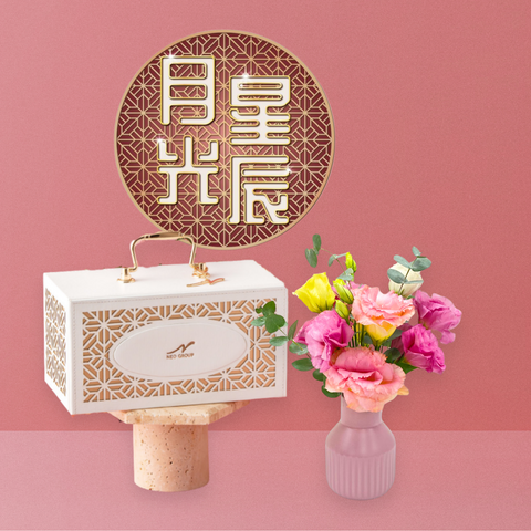 Celestial Bloom Gift Set AMC09