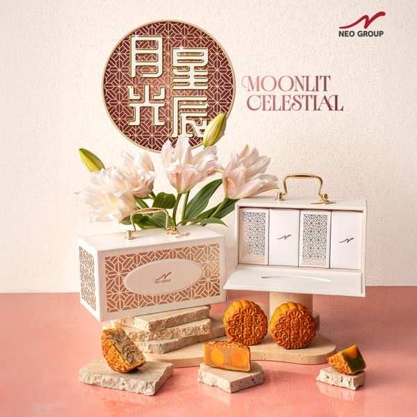 NEO'S DOUBLE YOLK MOONCAKE 梁苑双璜白蓮蓉 AMC02