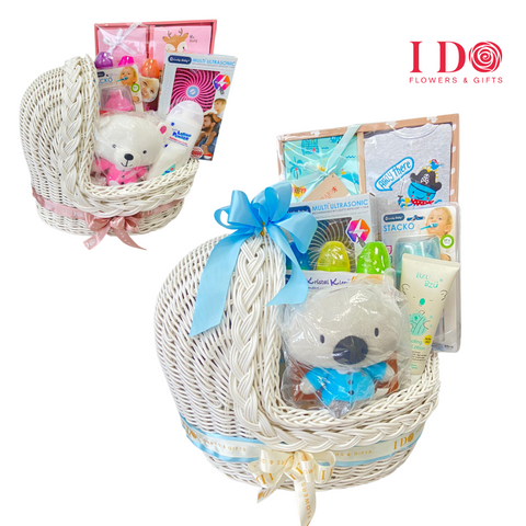 Baby Hamper ANB 47