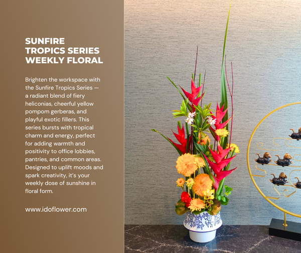 Sunfire Tropics Series Weekly Floral Subscription AOF 17