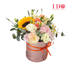 Personalised Flower Bloom Box ATF29