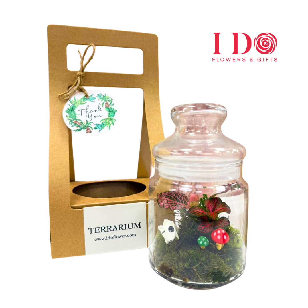 Little Jar of Nature ATF49