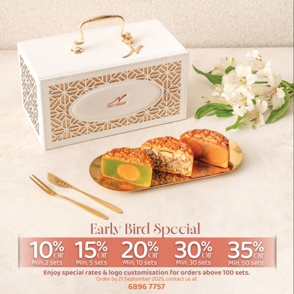 NEO'S DOUBLE YOLK MOONCAKE 梁苑双璜白蓮蓉 AMC02