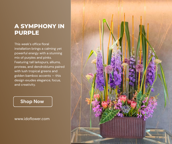 A Symphony in Purple Weekly Floral Subscription AOF 10