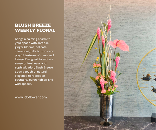 Blush Breeze Weekly Floral Subscription AOF 15