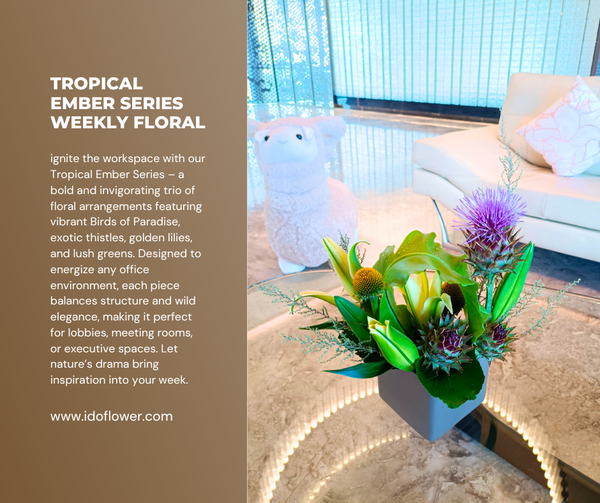 Tropical Ember Series Weekly Floral Subscription AOF 16