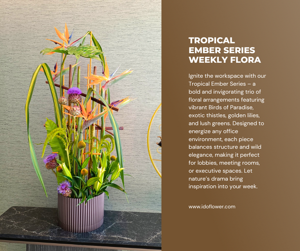 Tropical Ember Series Weekly Floral Subscription AOF 16