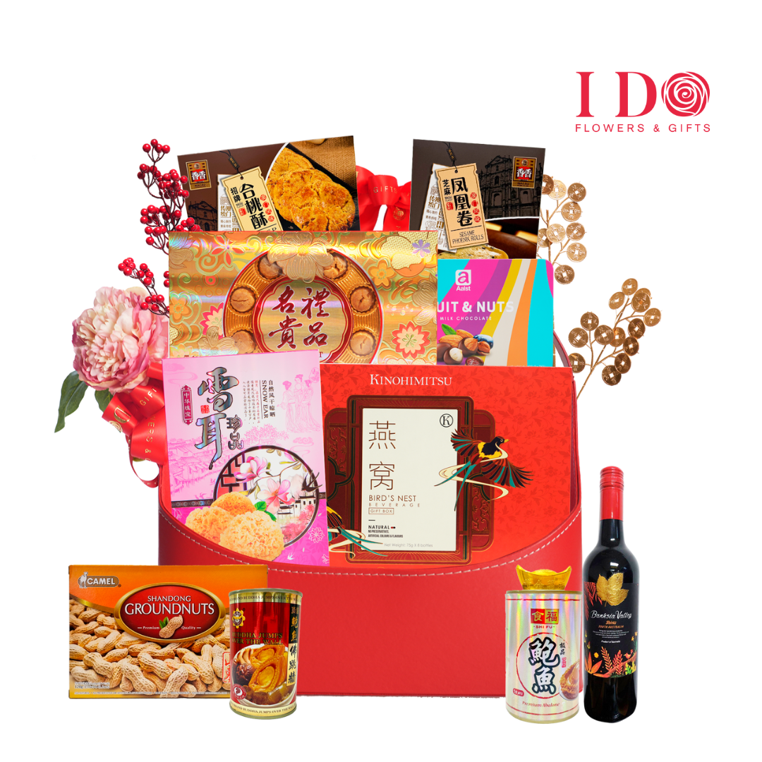 Prosperous Gifts  Chinese New Year Hamper AE-05