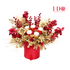 Prosperity Blooms Chinese New Year Arrangement GE-04
