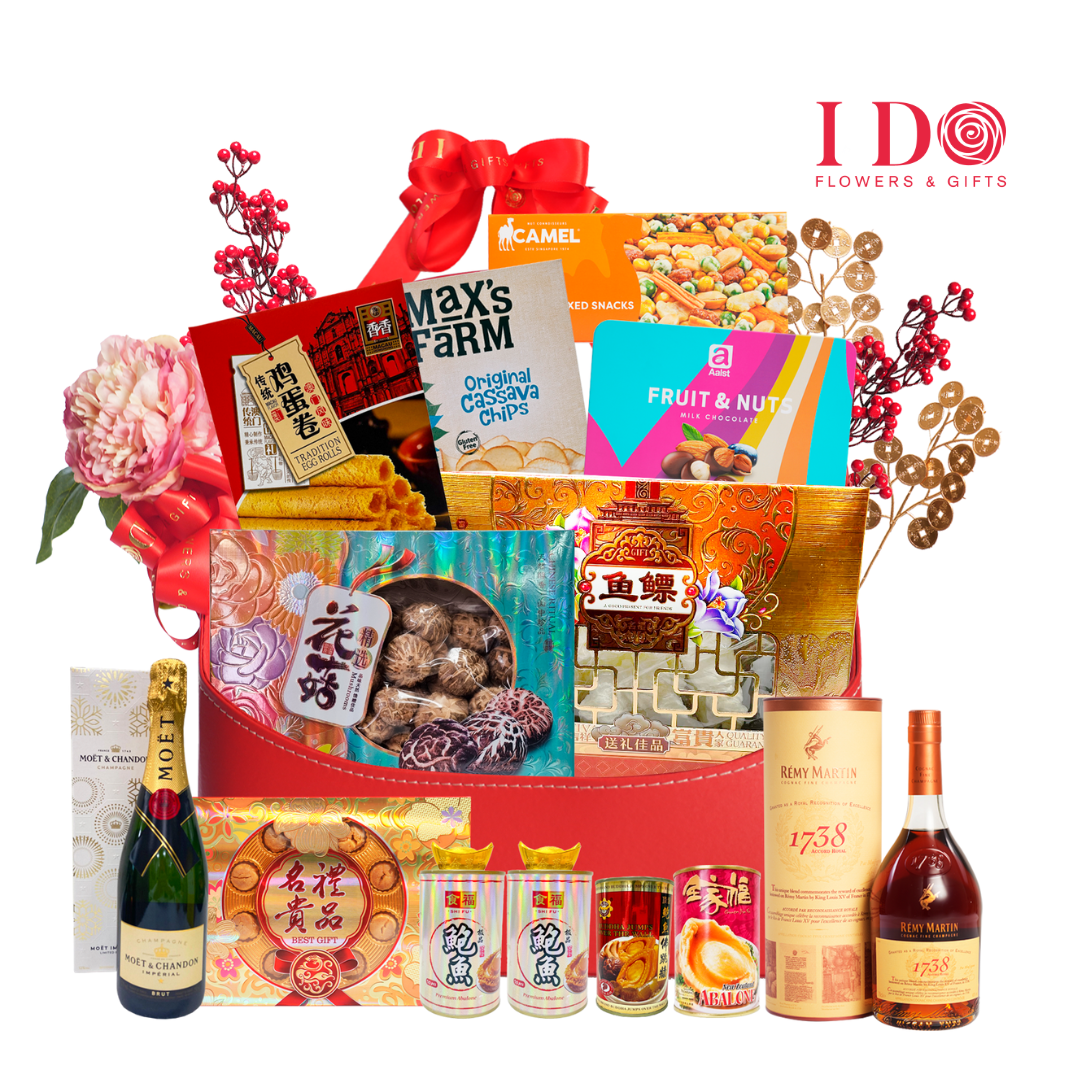 Royal Imperial  Chinese New Year Hamper PE-10