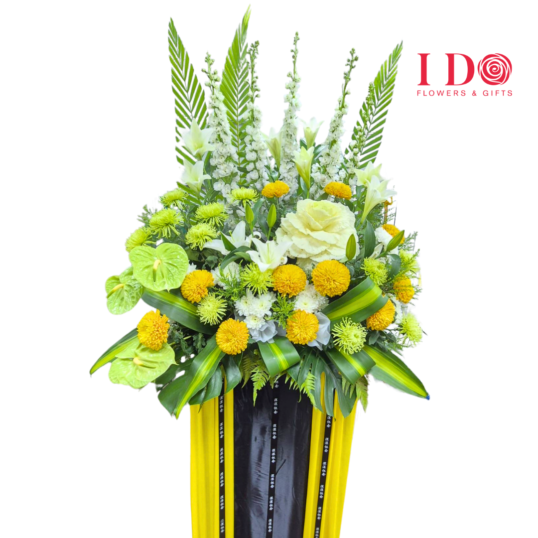 Golden Grace Condolences Stand ACD 60