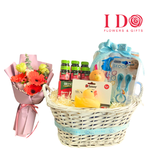Cheerful Joys Baby Hamper ANB47
