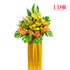 Splendour of Sunshine Congratulatory Flower Stand AGP 20