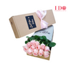 SWEET PINK ROSES GIFT BOX ABX03
