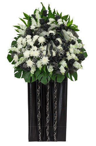 I DO Flowers & Gifts - Heartfelt Tribute