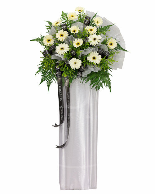 I DO Flowers & Gifts - Quiet Tribute