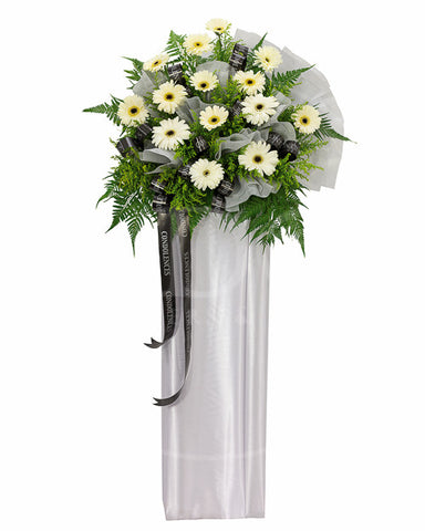 Quiet Tribute Condolences Stand ACD 1