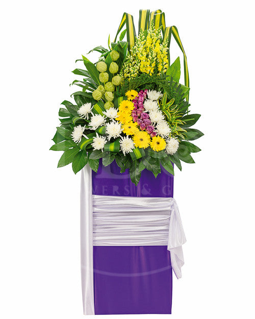 I DO Flowers & Gifts - Noble Admiration