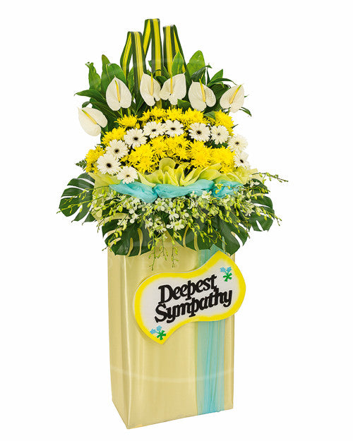 I DO Flowers & Gifts - Haven of Eternal Rest