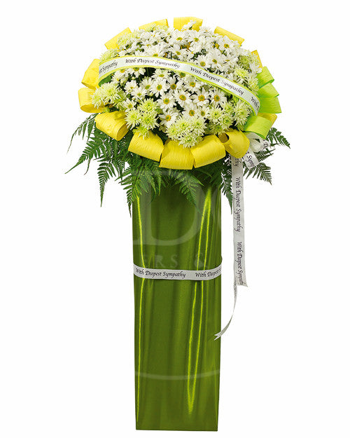 I DO Flowers & Gifts - Strength from Around