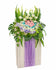 I DO Flowers & Gifts - Upright Benevolence