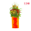 Steadfast Aspirations Congratulatory Flower Stand AGP 16