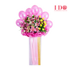 Majestically Magenta Congratulatory Flower Stand AGP 17