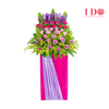 Rose to Greater Heights Congratulatory Flower Stand AGP 23