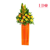 Growing Vibrancy Congratulatory Flower Stand AGP 3