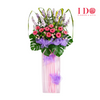 Lav-ishly Promising Congratulatory Flower Stand AGP 5