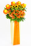 Sunrise Industry Congratulatory Flower Stand AGP 10