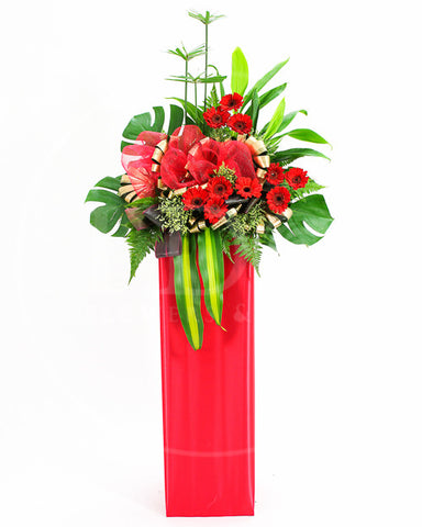 Triumphant Beginnings Congratulatory Flower Stand AGP 1