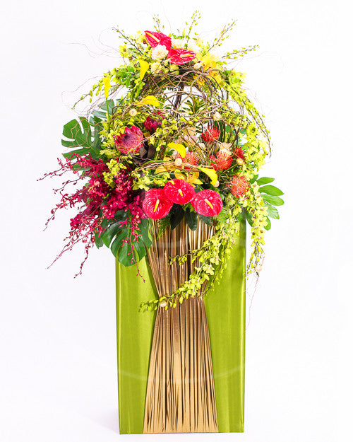 Nesting Golden Fortune Congratulatory Flower Stand AGP 35