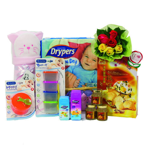 Cutie Treasures ANB 9