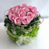 products/Blushing_Bloom_ATF_26.jpg