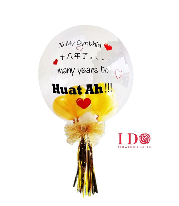 Personalised Bubble Message Balloon ABP05