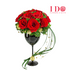 Chill Out, My Love ATF 1