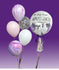 products/balloon_5_copy.jpg