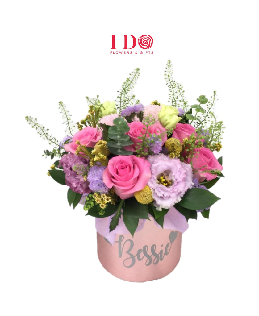 Personalised Flower Bloom Box ATF29 I DO Flowers & Gifts