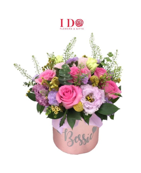 Personalised Flower Bloom Box ATF29