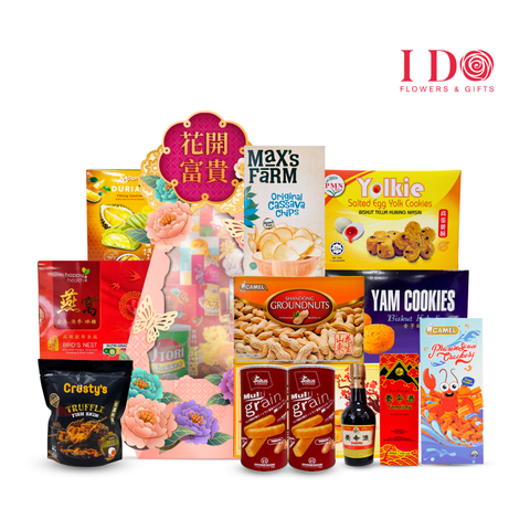 Majestic Pinnacle Hamper