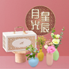 Celestial Bloom Chest Set AMC08