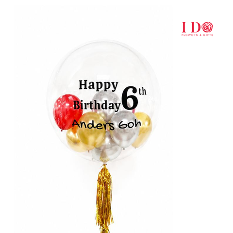 Personalised Bubble Message  Balloon ABP05