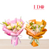 Pink Serenity and Golden Gratitude AHB 14