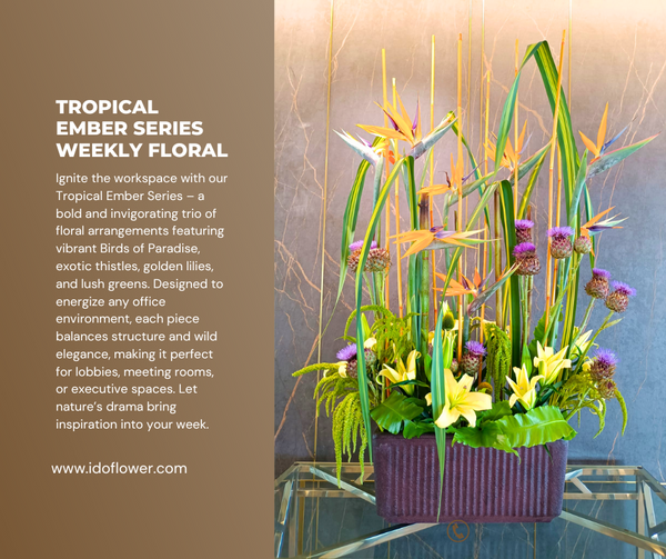 Tropical Ember Series Weekly Floral Subscription AOF 16