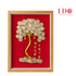 Singapore Prosperity Coin Tree Frame (新加坡金币招财树) ATF55