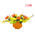 Golden Prosperity Floral Centerpiece CN26GE-07